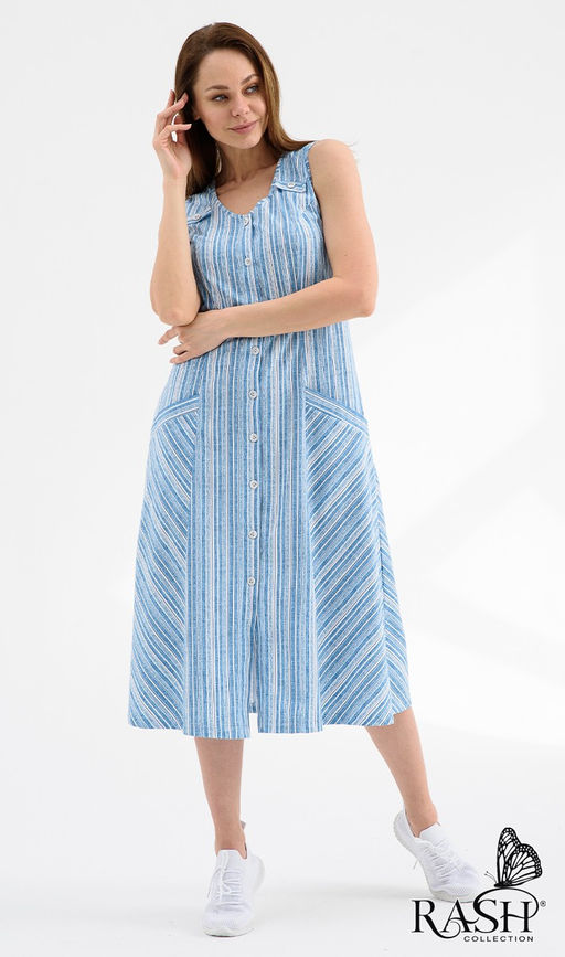 Сарафан "Луксор" голубой Цвет:как на фото