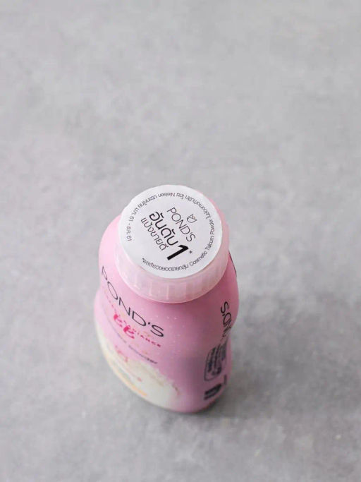 BB Пудра рассыпчатая "Идеальный Тон и Гладкость" PONDS  50 гр