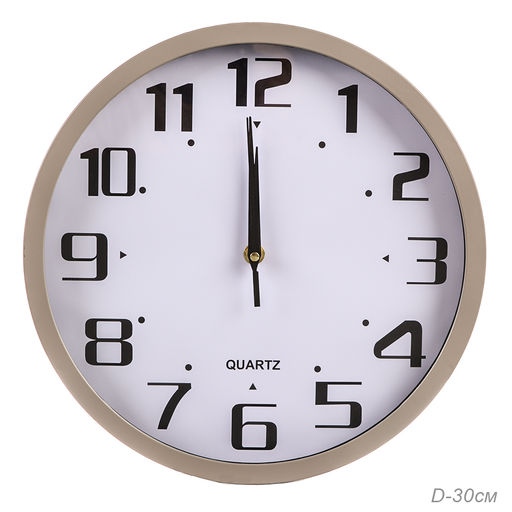 Часы настенные 30 см / 381-24 /уп 30/ - Галеонтрейд фото 4