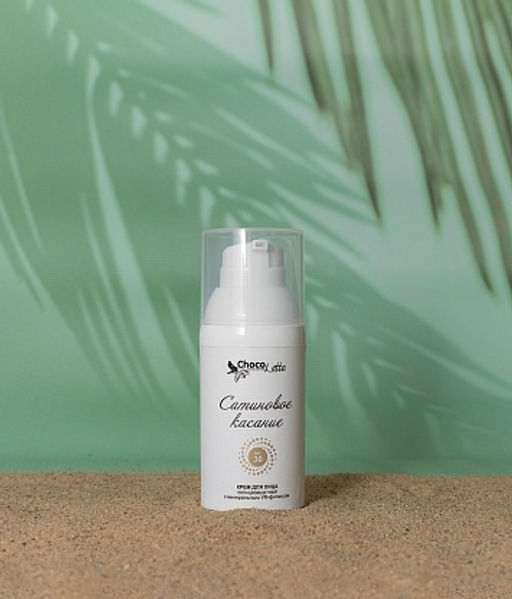 SPF30 САТИНОВОЕ КАСАНИЕ крем для лица дневной солнцезащитный (с оксидом цинка) 35г/30ml НОВЫЙ ДИЗАЙ! - Chocolatte фото 2