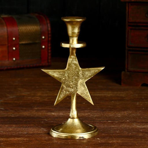 Подсвечник «Звёздочка», 12×9×21 см, алюминий