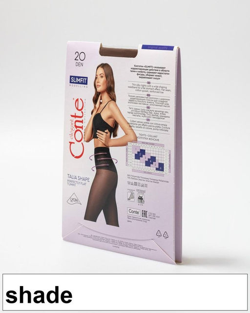 SLIMFIT 20 (72/9)! КСЗ - Nero