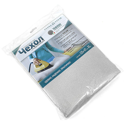 Чехол для гладильной доски с тефлоновым покрытием 120х40см, размер доски 115х35см (Россия) - Домашняя мода фото 3