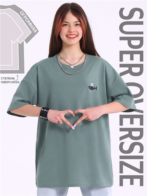 Футболка 1ДДФК4571001