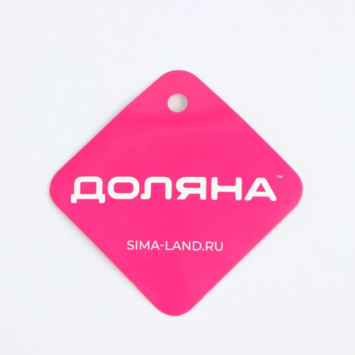 Шумовка из нержавеющей стали Доляна Bend, h=29,5 см, цвет серебряный  фото 4