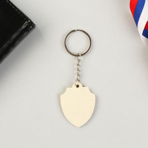 Цена за 2 шт. Магнит и брелок на 23 Февраля «Самому смелому и отважному»