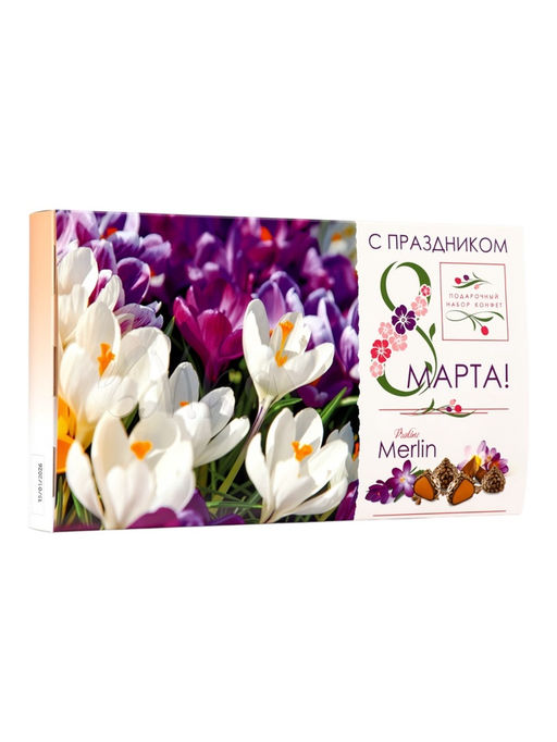 Набор конфет Мерлин: С праздником 8 Марта!, 200 г