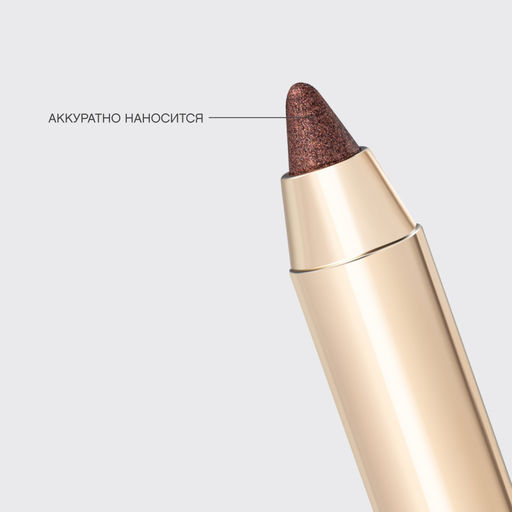 Лимитка Vivienne Sabo Карандаш для глаз сияющий Riviera du Soleil 01 бронзовый сияющий