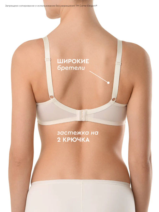 SUPREMA Бюст RB6022*** - пастель