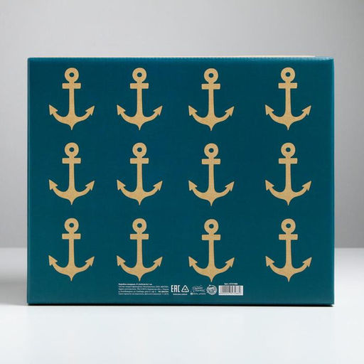 Коробка складная Морская, 31,2 х 25,6 х 16,1 см - Дарите счастье фото 5