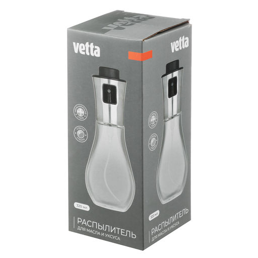 Распылитель для масла и уксуса, 17,5*7см, нерж.сталь, стекло VETTA арт. 828-311 - Полимербыт фото 5