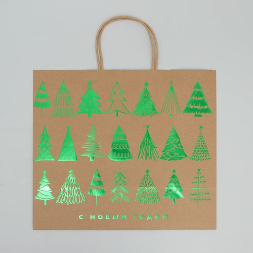 Пакет подарочный крафтовый Forest, 32 28 15 см - Дарите счастье фото 10
