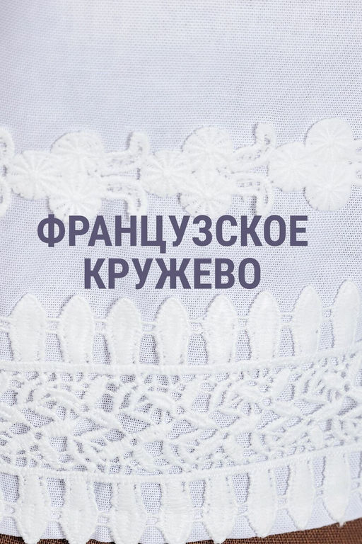 Блузка с кружевом льняная