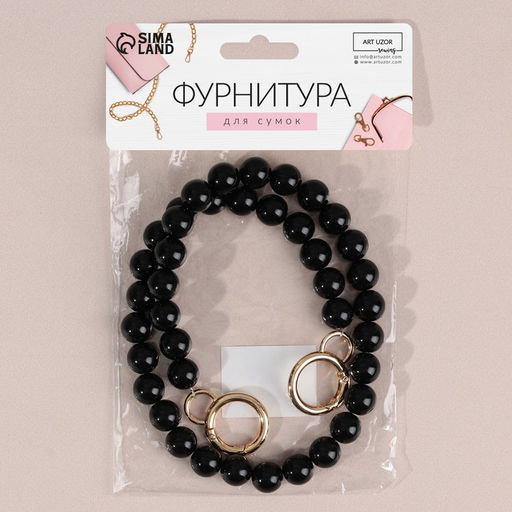 Ручка для сумки, бусы, d = 14 мм, 60 см, цвет чёрный/золотой - Арт узор фото 6