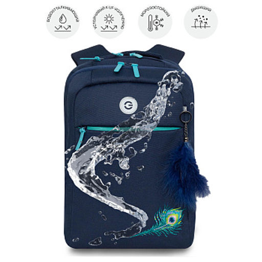 RD-444-2 Рюкзак