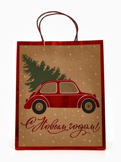 Набор подарочных пакетов «Подарок», 3 шт., 26×30×9 см, 31×40×11.5 см, 18×23×10 см