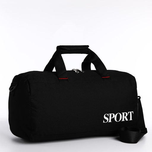 Сумка спортивная на молнии, боковой карман/сетка, регулируемый ремень, средний размер, цвет чёрный