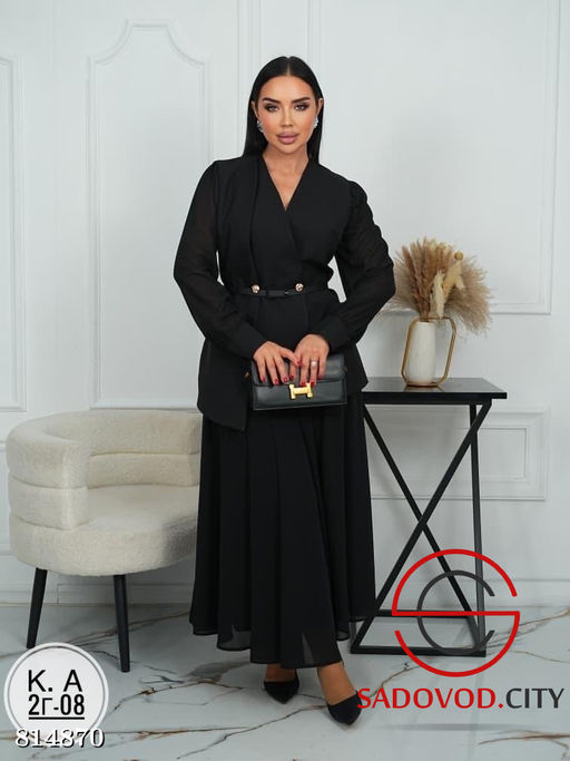 Костюм женский кофта и юбка