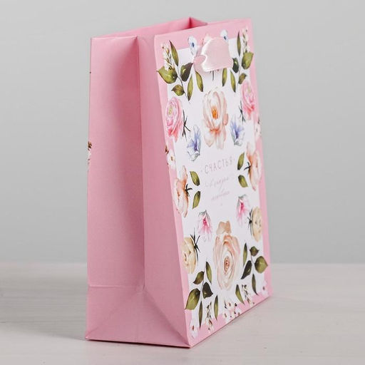 Пакет ламинированный вертикальный Счастья, S 12 15 5,5 см - Дарите счастье фото 2