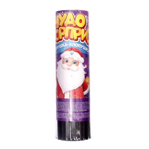 Хлопушка с игрушкой Чудо-сюрприз, Дед Мороз, новогодняя серия - Страна карнавалия фото 2