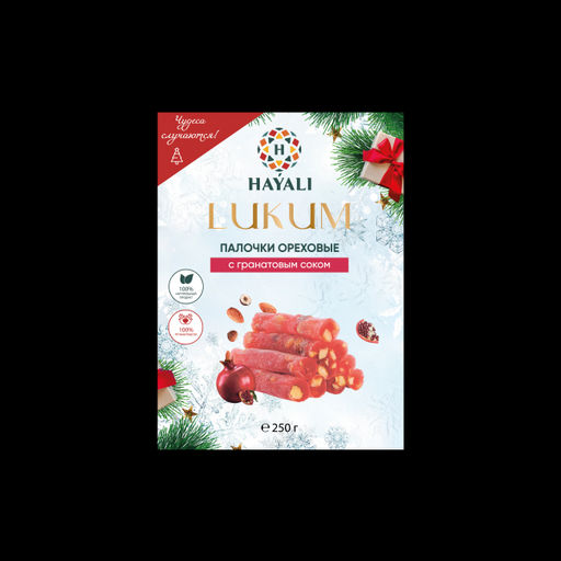 Ореховые палочки с гранатовым соком 250г