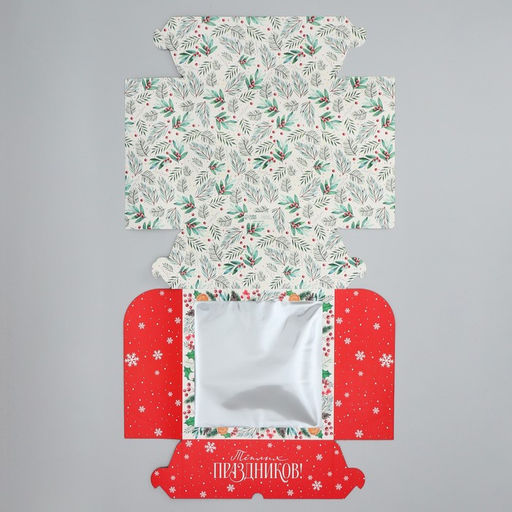 Цена за 5 шт. Коробка складная на 9 капкейков с окном «Тёплых праздников!», 25 х 25 х 10 см