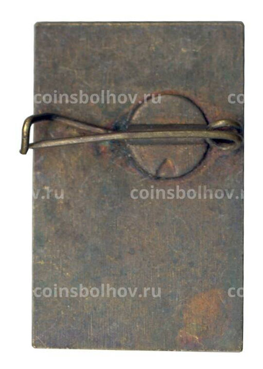 Значок AB (тяжелый)