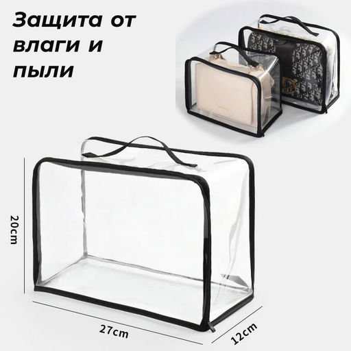 OB-215-L