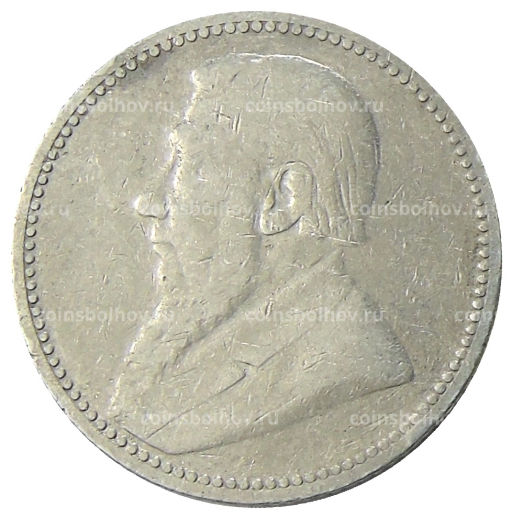 6 пенсов 1893 года ЮАР (Трансвааль)