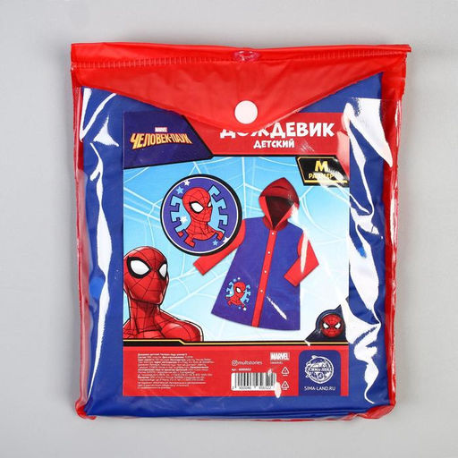 Дождевик детский, размер M, 100-110 см, Человек-паук