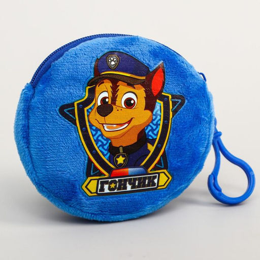 Детский кошелек Щенячий патруль Гончик, 9?9 см - Paw Patrol фото 4