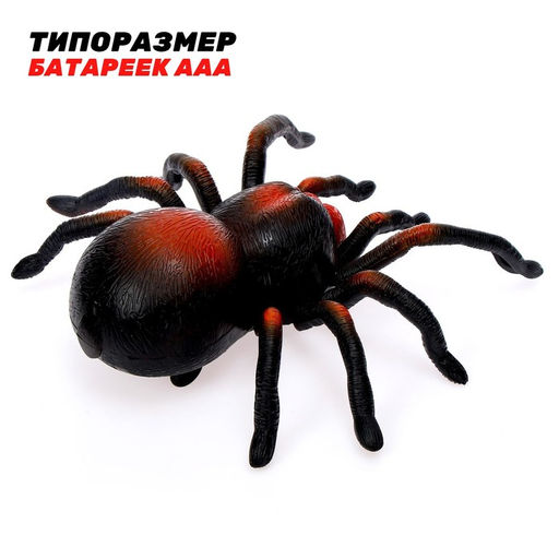 Паук радиоуправляемый «Тарантул», работает от батареек