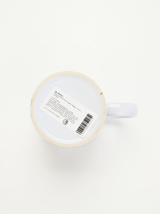 Кружка керамическая «График на день», 320 мл