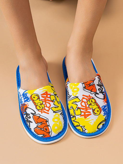 Тапочки домашние С-6ДМ(мл)-МР/