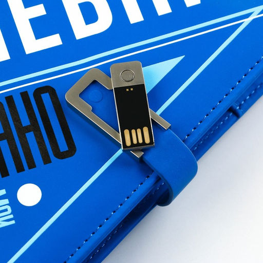 Ежедневник со встроенным зарядным устройством Мои цели,мод.PB-25,17,5 х 23,5 см - Like me фото 4