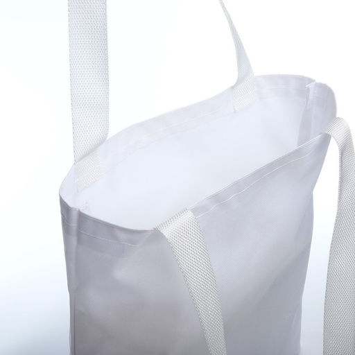 Сумка шопер NAZAMOK, 35х0.5х40 см, отд без молнии, без подклада, белая  фото 4