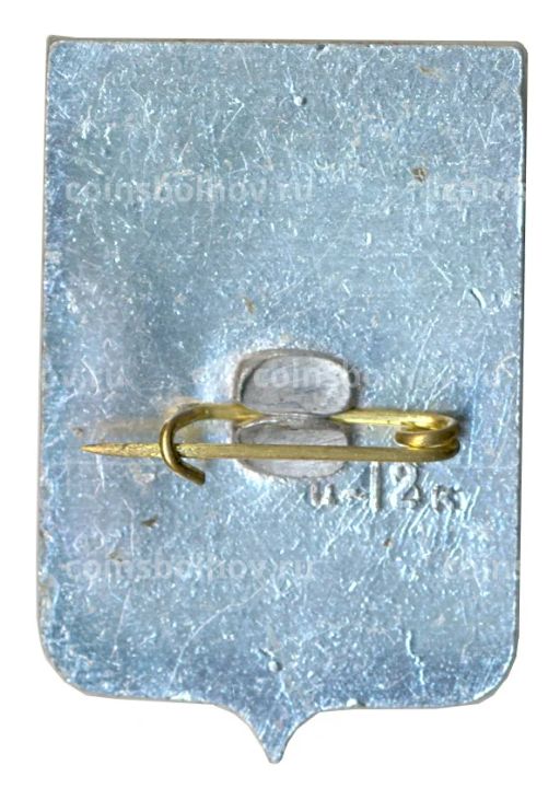 Значок Сочи