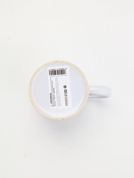 Кружка керамическая Ты для меня много значишь, 320 мл