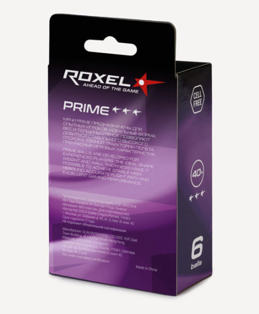 Мяч для настольного тенниса Roxel 3* Prime, белый, 6 шт.  фото 2