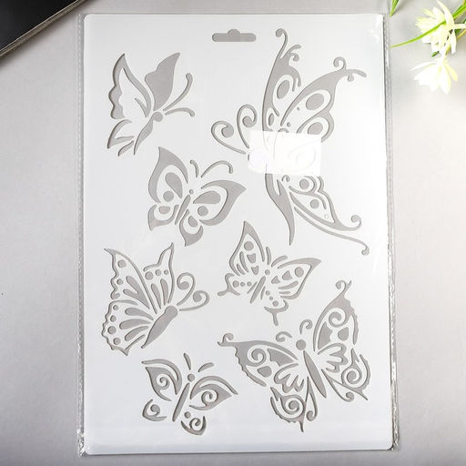 Цена за 2 шт. Трафарет пластик "Рой бабочек" 21х31 см