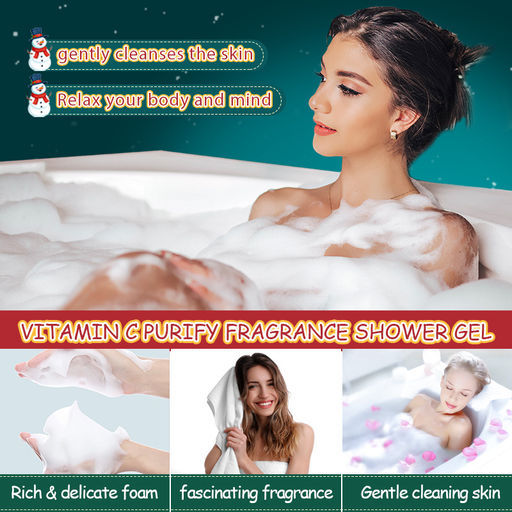 Гель для душа с витамином С ( 500 ml)