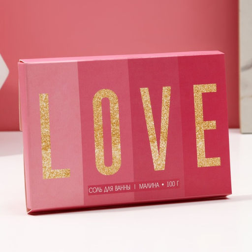 Цена за 4 шт. Соль для ванны Love, 100 г, аромат малины, Чистое счастье  фото 4