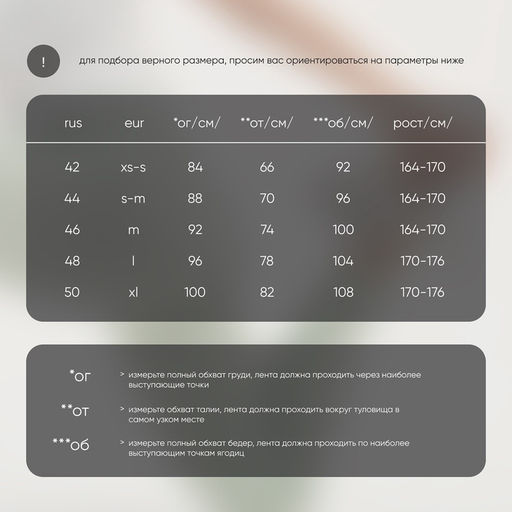 Футболка женская Resport, бифлекс, размер XS (42), белая