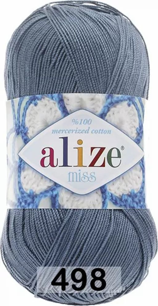 MISS - Alize фото 22