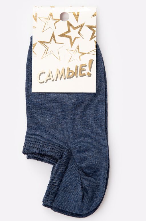 Цена за 3 шт. Женские следки Самые!  фото 2