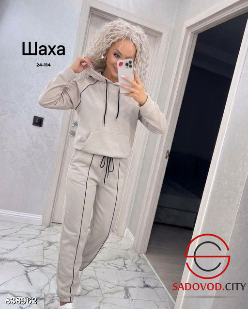 Спортивный женский костюм - Bruno фото 4