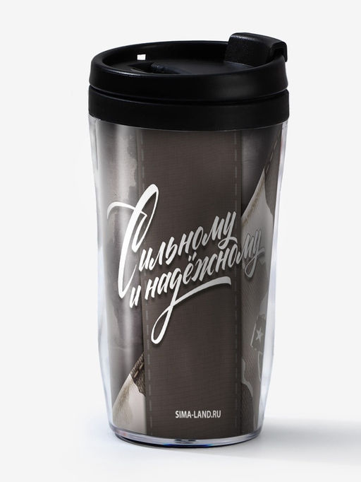 Подарочный набор 23 февраля, термостакан, ежедневник А6, 120 л., брелок, ручка - Artfox фото 6