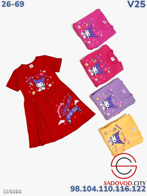 Летнее платье для девочки - Bruno фото 5