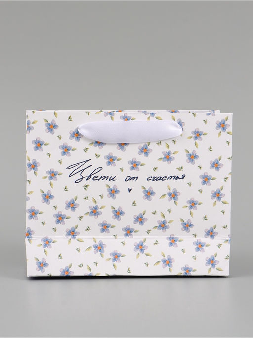 Цена за 3 шт. Пакет подарочный «Цвети от счастья», 15×12×5.5 см