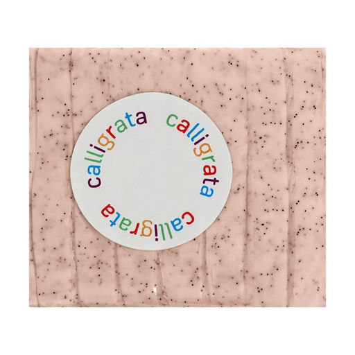 Полимерная глина Calligrata 50 г, с эффектом камня, янтарный кварц